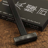 Japanese Dual-Head Genno Hammer – S55 High Carbon Steel with Ebony Handle
