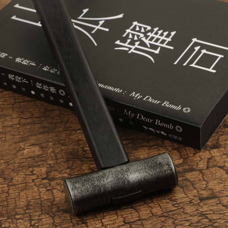 Japanese Dual-Head Genno Hammer – S55 High Carbon Steel with Ebony Handle