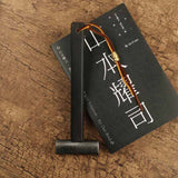 Japanese Dual-Head Genno Hammer – S55 High Carbon Steel with Ebony Handle