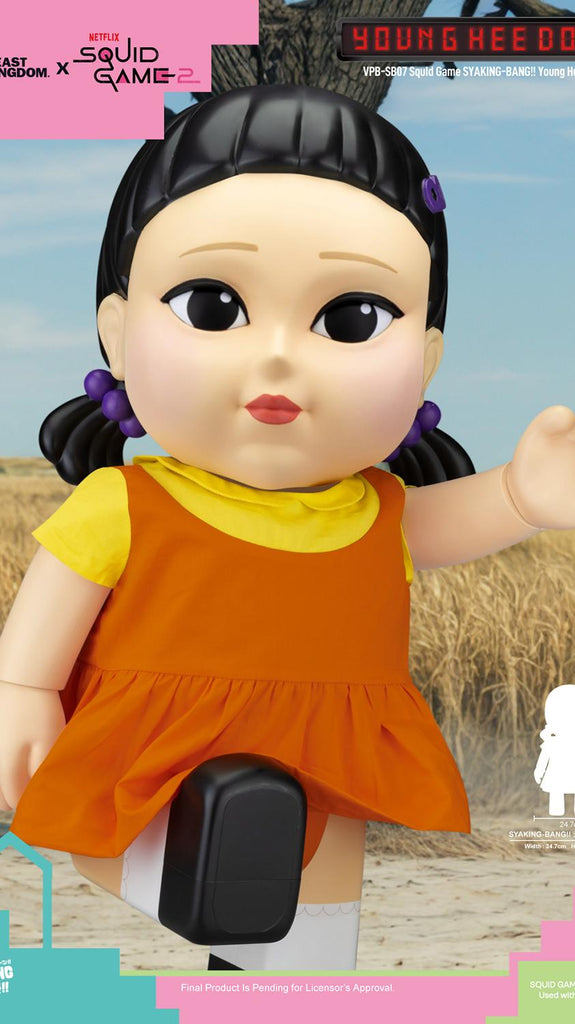 Young Hee Doll Piggy Bank Collectible Figure